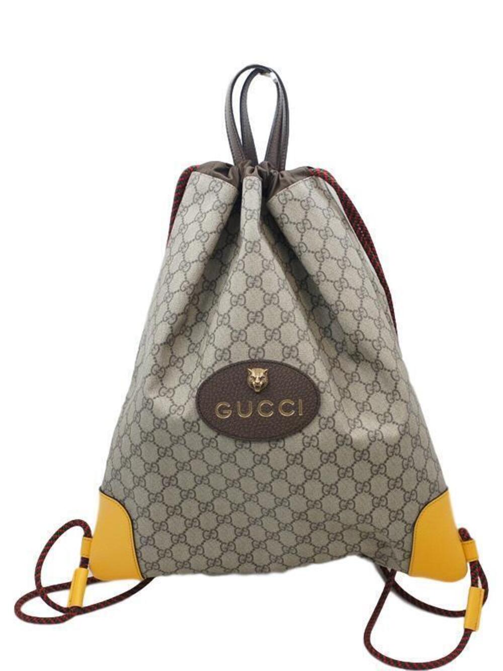 Gucci GG Supreme Drawstring Backpack - Picture 2 of 7